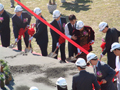 第二教學大樓校地動土典禮