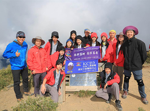 秀岡校區首次辦理圓夢合歡群峰活動