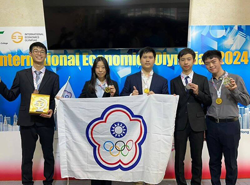 2024年國際經濟學奧林匹亞競賽秀岡校區蔡欣恬、黃禹綸雙雙獲獎