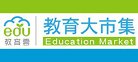 教育大市集 Education Market