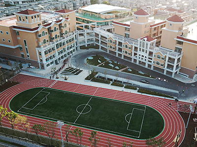 Hsinchu Campus